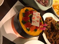 -超港·蛋糕面包(包河万达店)