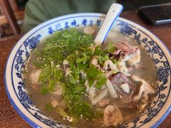 -老三羊汤【北兴隆街店】