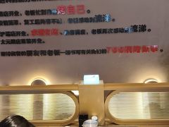 -798烧烤工厂(太和路店)