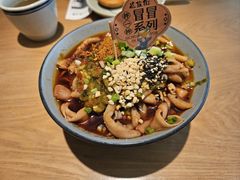 冒冒鸭肠-花盐街·四川乐山小吃(西单大悦城店)