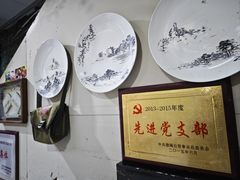 -蟹道河蟹大米商行