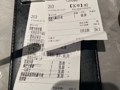 -周沫西餐(嘉禾金铂天地店)