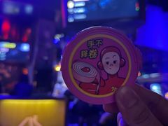 -XIUhome秀候酒馆(玉林路店)