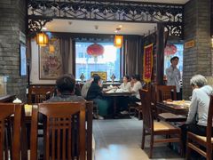 -老厨家(友谊路总店)