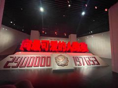 -沈阳“九·一八”历史博物馆