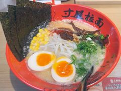 -寸屋拉面(凯德晶萃店)