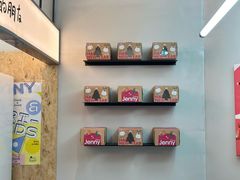 -静宜和她的朋友(星海广场店)