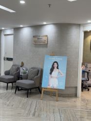 点击看大图 -深圳鹏爱秀琪医疗美容医院