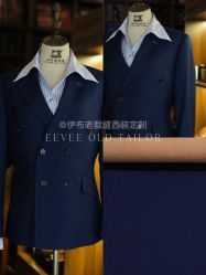 -伊布老裁缝西装礼服定制