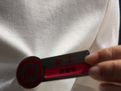 -海底捞火锅(吾悦国际广场店)