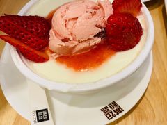 草莓梦幻雪双皮奶-满记甜品(苏州中心店)