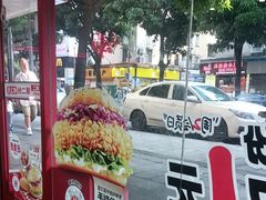 -塔斯汀中国汉堡(员村店)