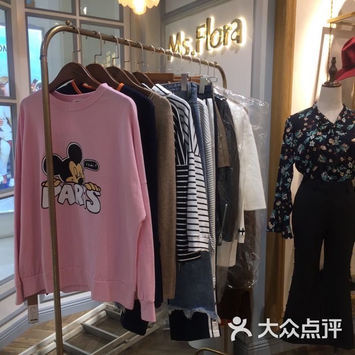 ms.flora图片-北京珠宝饰品-大众点评网