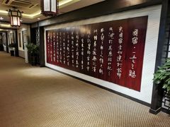 -泸州老窖景区