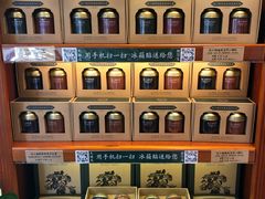 -赵小姐的店(鼓浪屿三友店)