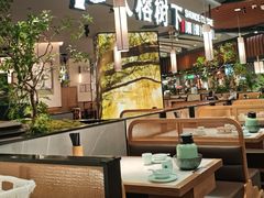 -大榕树下顺德菜(金沙洲永旺店)