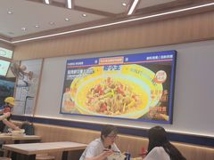 -粉小主·贵州酸汤牛肉粉(南京仙林金鹰店)