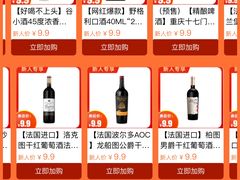 -袁亮宏饺子云吞(侯家桥菜场店)