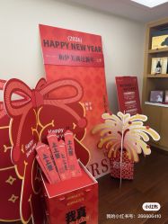 -和伊母婴护理中心·全套房(金山店)