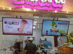 -谭三娘鲜切牛肉自助火锅(星辰汇店)