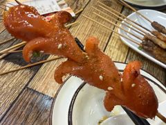 -利杨记·本味轩粥坊·烧烤(宝体店)