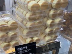 -甜嘟嘟烘焙坊(舒城路店)