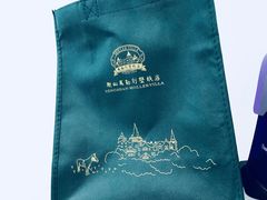 -马勒别墅·中餐厅