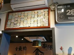 -卤儿道道(龙游路店)