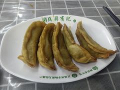 -清真蒋有记(老门东店)