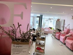 -Beauty Nails 美甲美睫皮肤管理