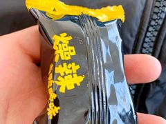 -周黑鸭(天河机场店)