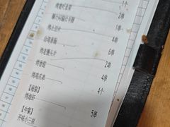 -木屋烧烤(惠阳华润小径湾店)