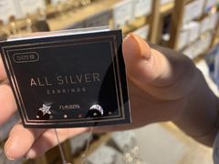 -九木杂物社(江宁金鹰广场店)