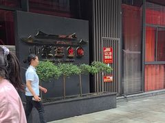 -小京廷北京烤鸭|山野贵州菜(梵华里店)
