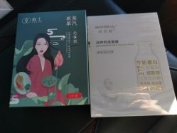 -西美医疗美容门诊部