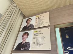 -维乐口腔(美维云门诊陆家嘴店)