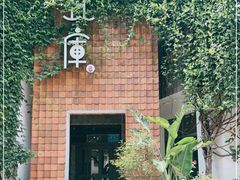 -花迹(富春江东街店)
