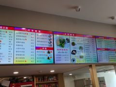 菜单-百家鸡味馆(清泰店)