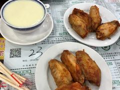 -仁信老铺(嘉信店)