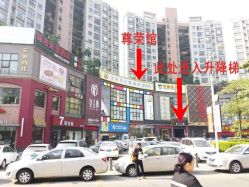 点击看大图 -小木马儿童摄影