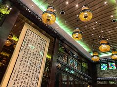 -明阁 Ming Court(广州朗豪酒店)