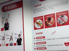 -超减·私教减肥馆(世博店)