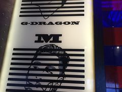 -V SHOW max KTV(粉巷店)