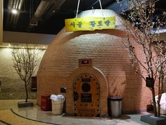 -纽斯桑拿会所(天山店)