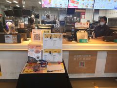 -麦当劳(农光里店)