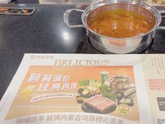 -呷哺呷哺(西单大悦城店)