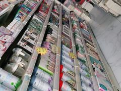 -爱亲母婴生活馆