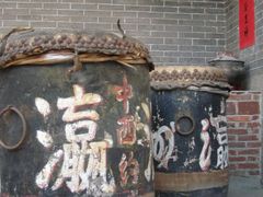 -小洲村