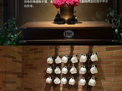 -华豫川酒家(金水路店)