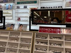 -美式眼镜·授权蔡司.依视路.尼康.豪雅.明月(南翔印象城店)